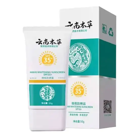 Hanxi Whitening Sunscreen