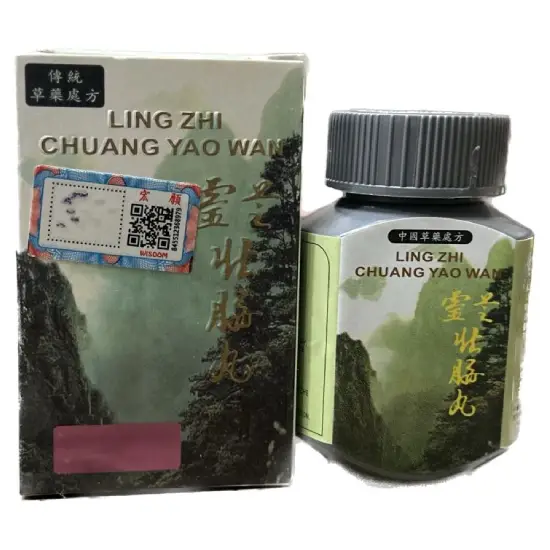 Ling Zhi Chuang Yao Wan Capsule