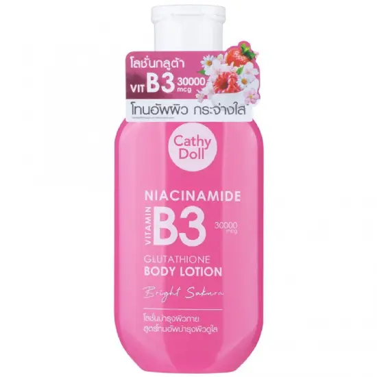 Cathydoll B3 Body Lotion 1